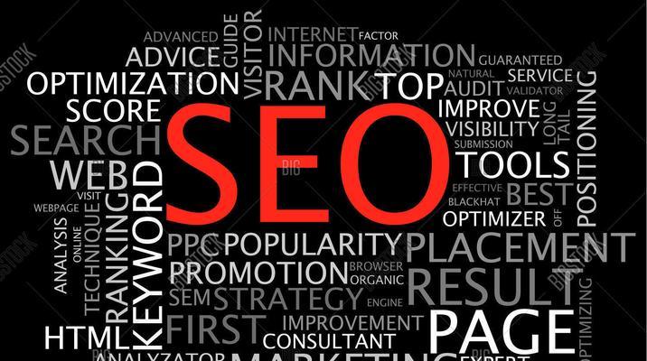 为什么企业需要进行搜索引擎优化？SEO优化的好处有哪些？