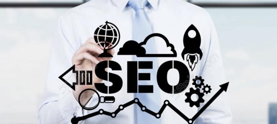 SEO公司服务内容有哪些？常见问题解答？