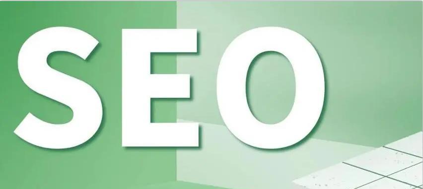 如何优化网站关键词seo？掌握这些技巧提升搜索引擎排名