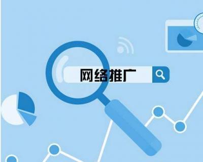 如何优化网站下拉框？相关搜索关键词如何设置？