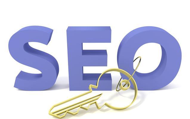 SEO优化应该从哪些方面下手？全面指南助你提升网站排名