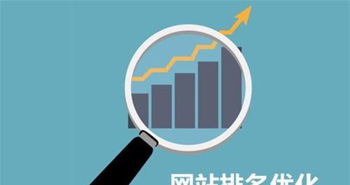 做网站SEO推广时常见问题有哪些？如何有效解决？