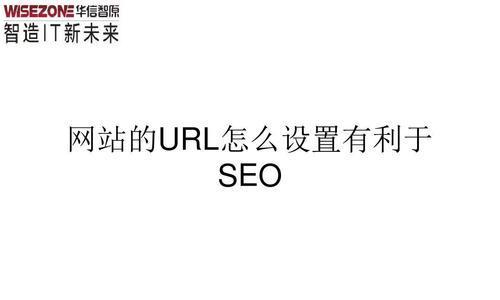 网站打开速度慢有哪些原因呢？如何优化提升网站加载速度？