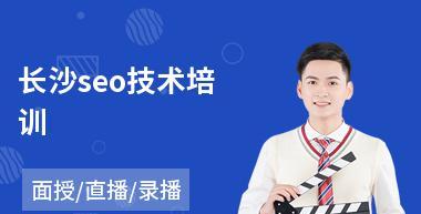 宝鸡SEO核心技术纯白帽快速排名方法？如何实现网站快速提升排名？