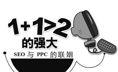 灰色行业如何实现上首页的SEO优化？有哪些有效技巧？