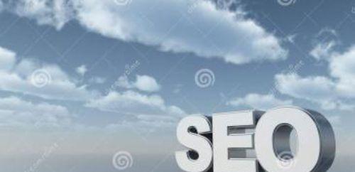 做SEO优化需要注意哪些事项？常见问题有哪些？