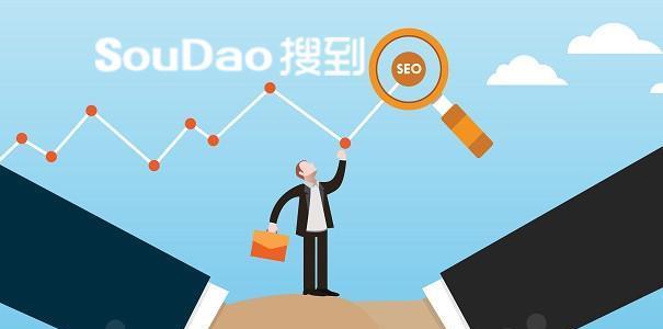 友情链接交换对网站有哪些好处？如何正确进行友情链接交换？