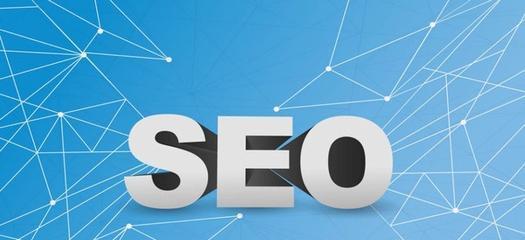 网站坚持做seo优化能带来源源不断的客源？如何通过seo优化实现持续引流？
