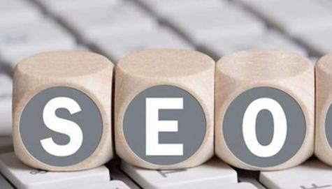 网站坚持做seo优化能带来源源不断的客源？如何通过seo优化实现持续引流？