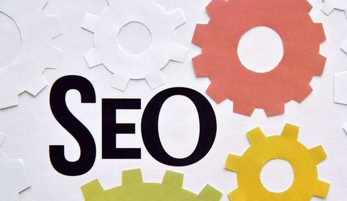 为什么SEO被设计为用户服务？SEO如何解决用户常见问题？