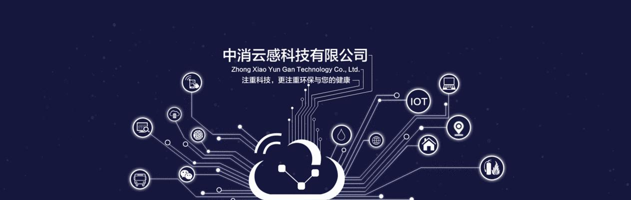 动态图形在网站设计中的应用方法是什么？如何提升用户体验？