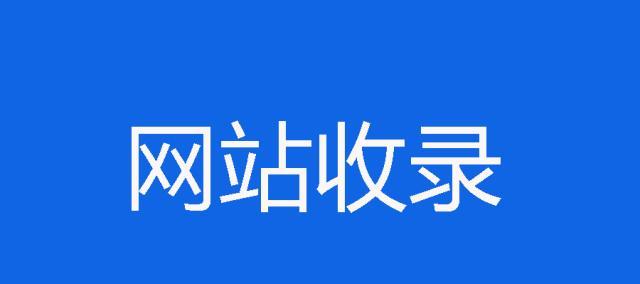 新站SEO要如何应对百度优化沙盒期？有哪些策略可以缩短沙盒期？