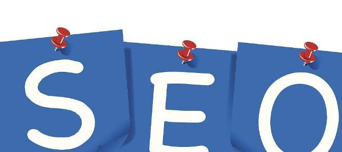 如何做网站seo优化seo？常见问题有哪些？