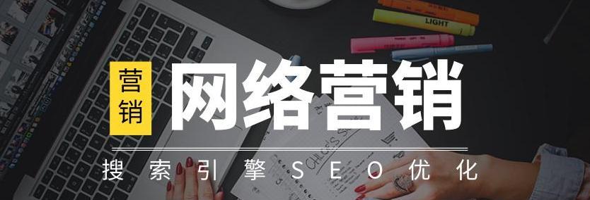机械行业营销型网站建设有哪些优势？如何提升企业在线可见度？