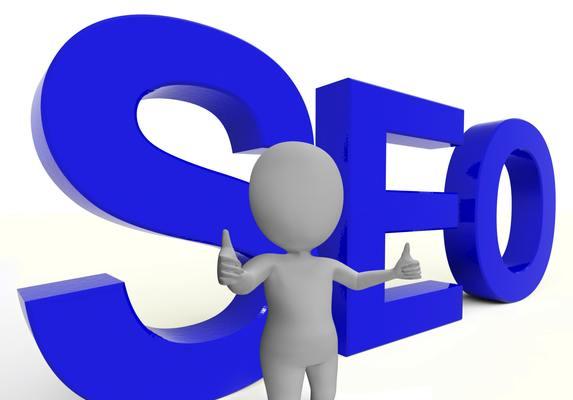 关键词优化如何优化？掌握这些技巧提升SEO效果