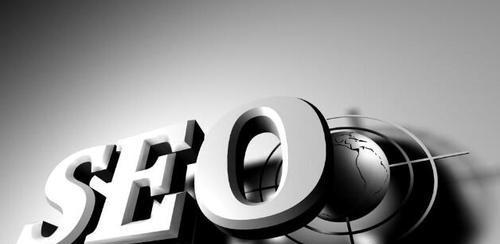 新手做seo常见问题集合？如何快速掌握SEO优化技巧？
