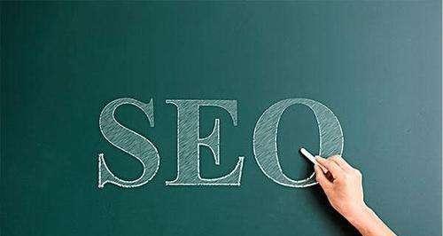 SEO布词技巧你知道吗？如何有效提升网站排名？