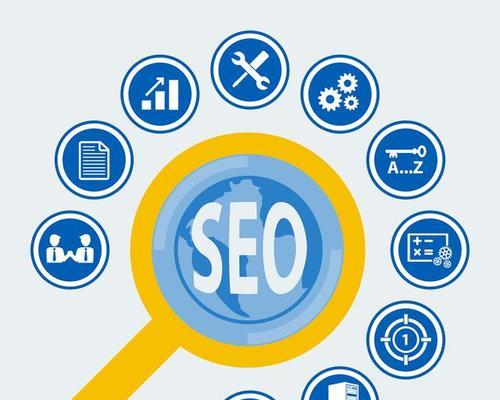 SEO布词技巧你知道吗？如何有效提升网站排名？