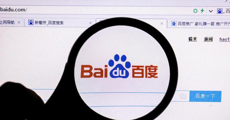 网站自然排名怎么优化？提升SEO效果的策略有哪些？