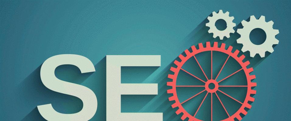 SEO优化能给企业带来哪些好处？如何衡量SEO优化的效果？