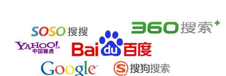 如何通过细节优化提高网站排名和流量？