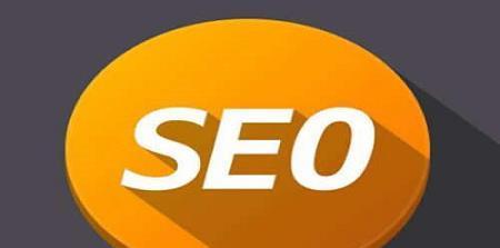 SEO现在还好做吗？2024年最新SEO策略有哪些变化？