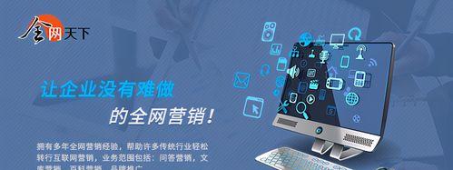 百度竞价怎么做效果好？常见问题有哪些解决方法？
