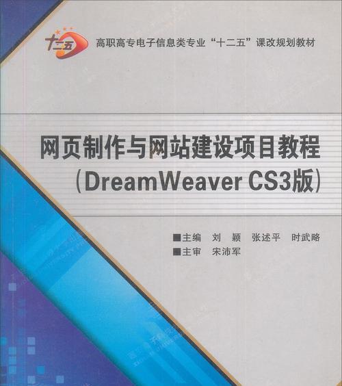 西安网站制作需要注意哪些问题？如何避免常见错误？