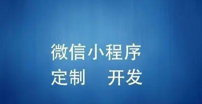 西安网站制作需要注意哪些问题？如何避免常见错误？