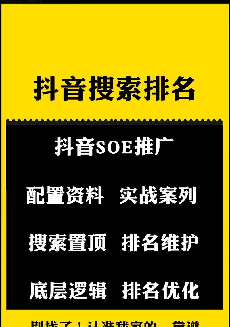百度seo网站优化的技巧有哪些？