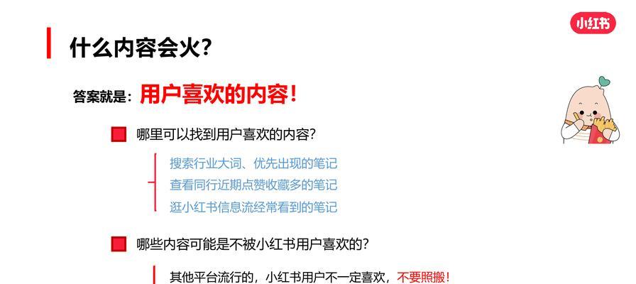 如何进行seo分析？