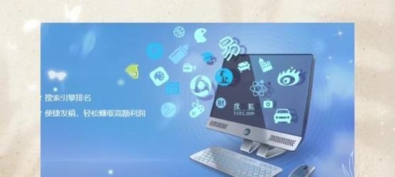 企业网站推广的最佳策略是什么？