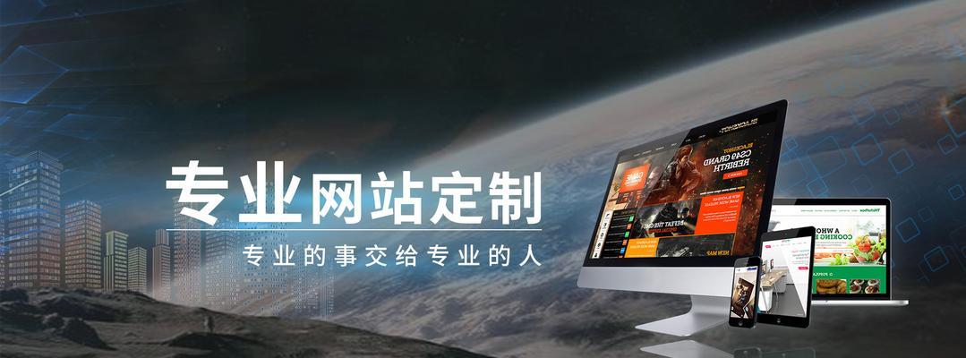 北京网站建设市场如何？如何选择北京网站建设服务商？