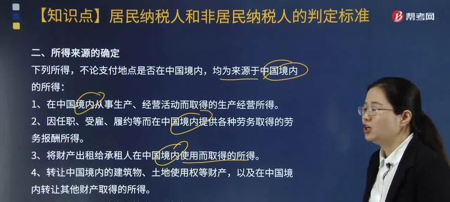 海南网站建设的流程是什么？需要多长时间完成？
