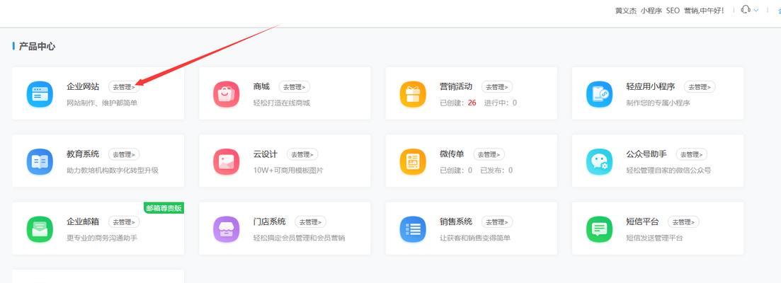 网站建设设计需要多少钱？如何选择网站建设设计公司？