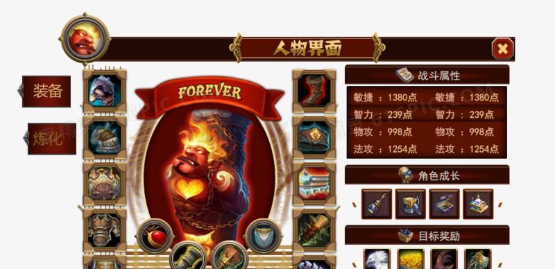游戏素材网站如何分类？选择游戏素材网站时应注意什么？