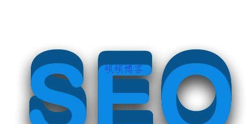 做好SEO能给公司带来什么好处？如何通过SEO提升企业效益？