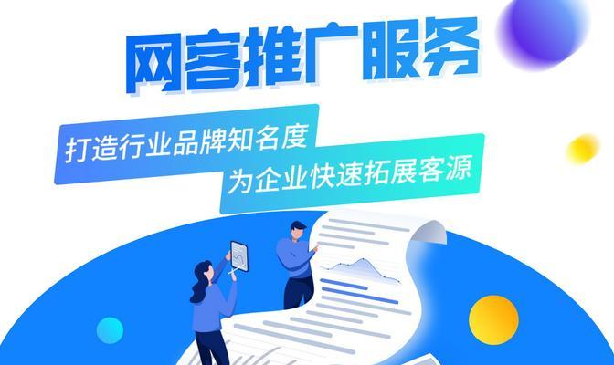 网站建设前需要做哪些准备工作？重庆网站建设的步骤是什么？