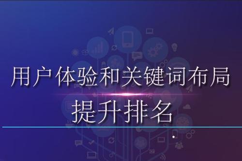如何提升网站首屏加载速度？首屏加载慢的常见原因有哪些？