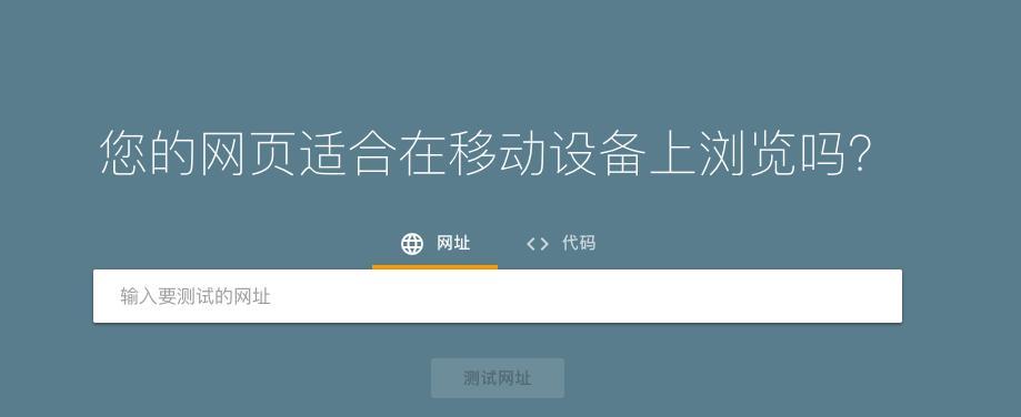 如何提升网站首屏加载速度？首屏加载慢的常见原因有哪些？