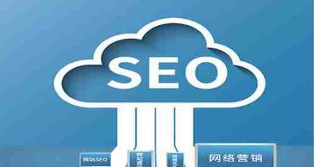 网站SEO优化的标题是什么？如何进行有效的网站SEO优化？