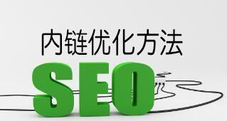如何与搜索引擎建立良好关系？SEO策略有哪些常见问题？