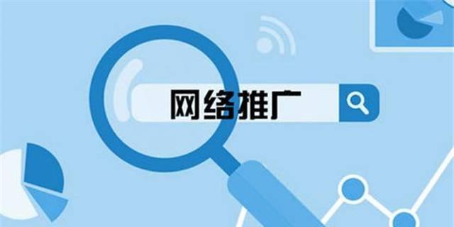 如何提升SEO关键词搜索量？有效策略是什么？
