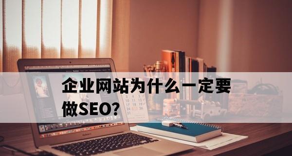 如何通过活动推广解决网站流量销售问题？常见策略有哪些？