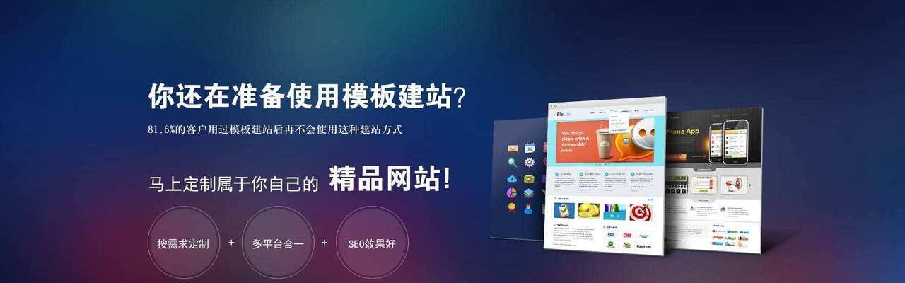 如何通过活动推广解决网站流量销售问题？常见策略有哪些？