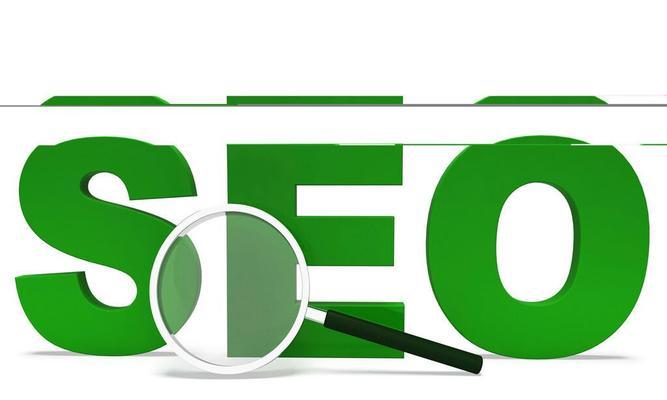 SEO对二次营销有助推作用吗？如何有效利用SEO进行二次营销？