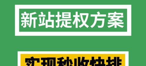 为什么网站资讯页能秒收而产品页不被收录？如何解决？