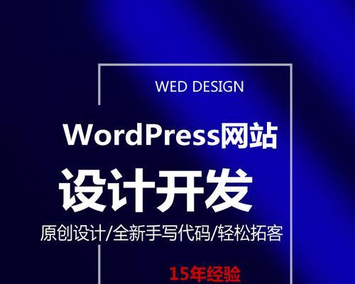 H5响应式网站如何进行SEO优化？优化过程中应注意哪些问题？