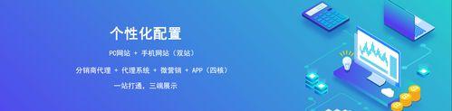 网站地图为什么那么重要？如何优化网站结构？
