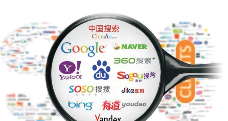 网站地图为什么那么重要？如何优化网站结构？